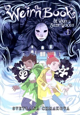 Cover of Weirn Books, Vol. 1