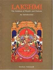 Cover of Lakshmi, the goddess of wealth and fortune