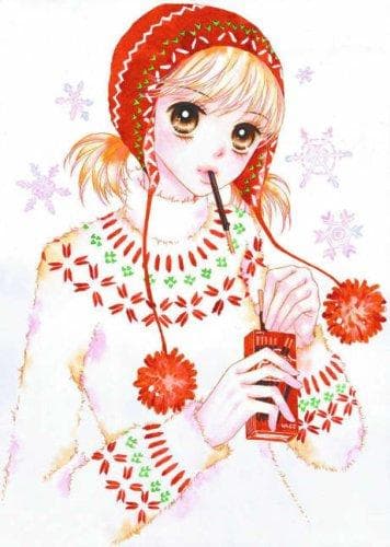 Cover of Chocolat Volume 5 (Chocolat (Ice Kunion))