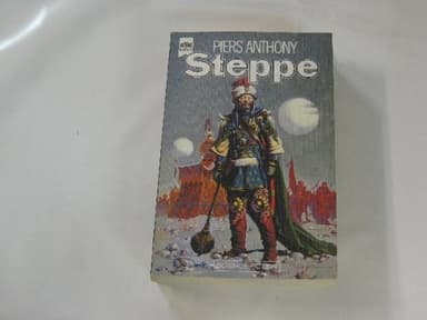 Cover of Steppe