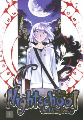 Cover of Nightschool, Volume I