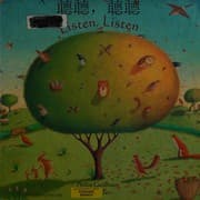 Cover of Ting ting, ting ting