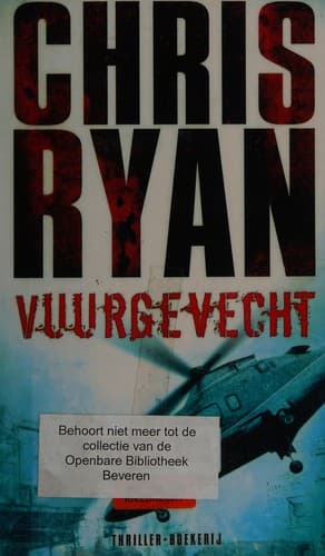 Cover of Vuurgevecht