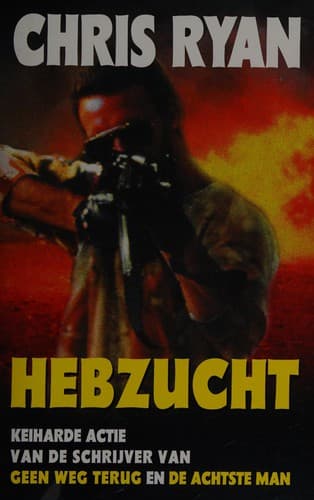 Cover of Hebzucht