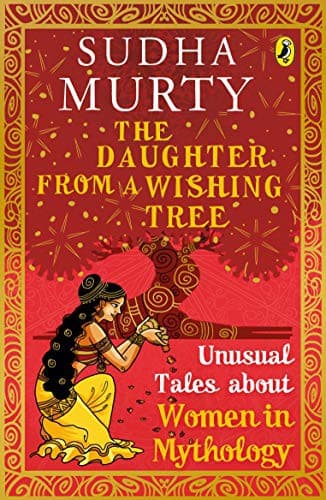 Cover of Daughter from a Wishing Tree