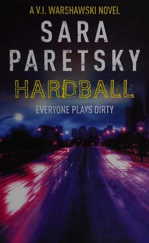 Cover of Hardball