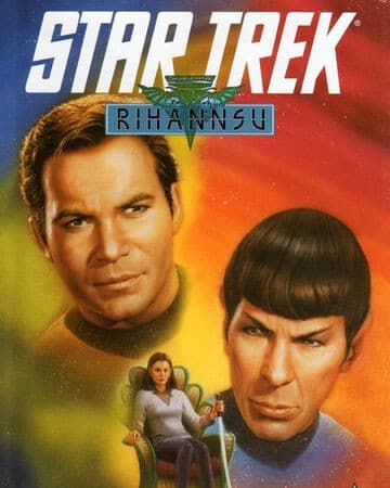 Cover of Rihannsu