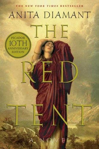 Cover of The Red Tent, Tenth Anniversary Edition