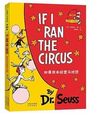 Cover of Dr. Seuss Classics
