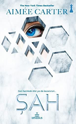 Cover of Sah
