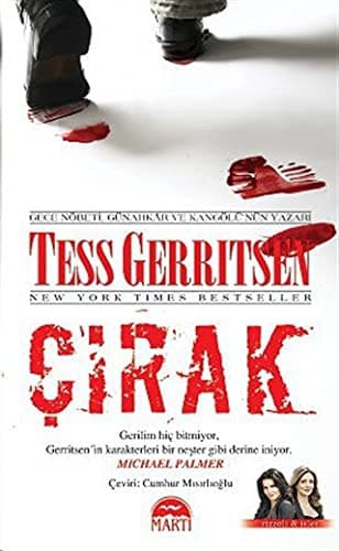 Cover of Cirak