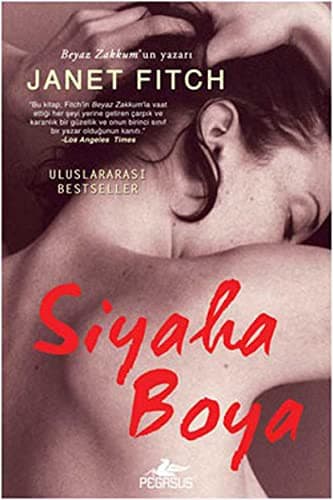 Cover of Siyaha Boya