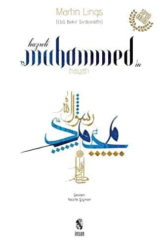Cover of Hz. Muhammed’in Hayatı