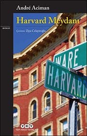 Cover of Harvard Meydani