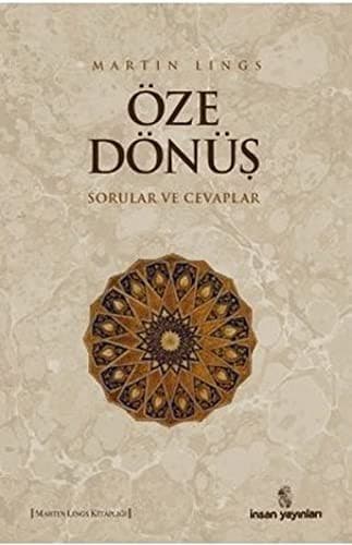 Cover of Oze Donus