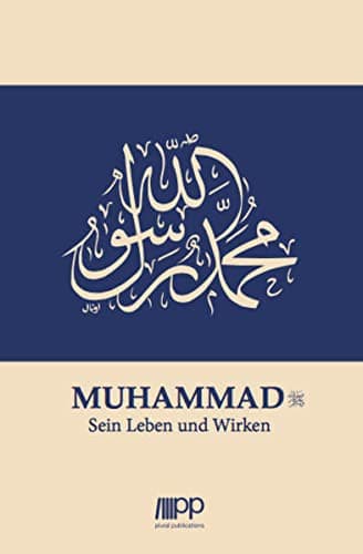 Cover of Muhammad