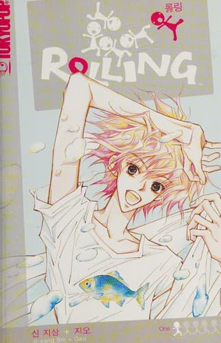 Cover of Rolling Volume 1 (Rolling)