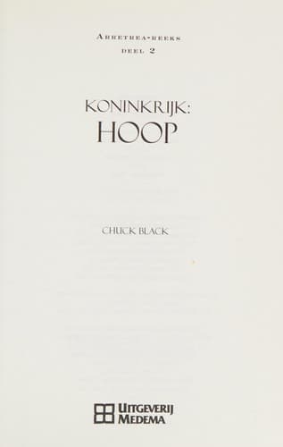 Cover of Koninkrijk