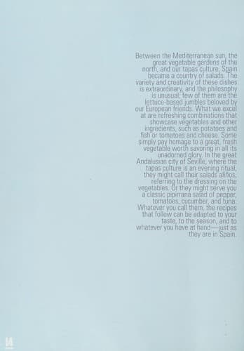 Cover of Made in Spain
