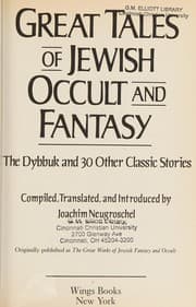Cover of Great Tales of Jewish Occult & Fantasy
