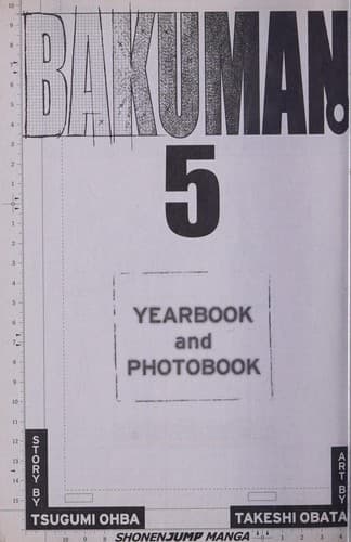 Cover of Bakuman 5