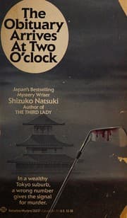 Cover of The obituary arrives at two o'clock