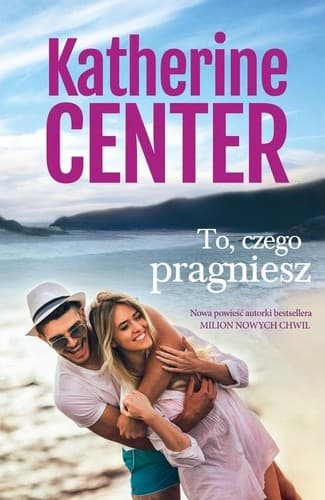 Cover of To, czego pragniesz