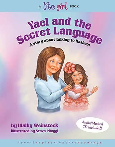 Cover of Yael and the Secret Language
