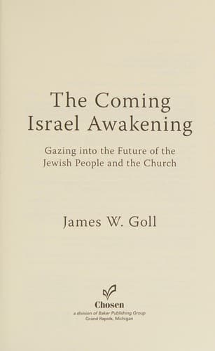 Cover of The coming Israel awakening