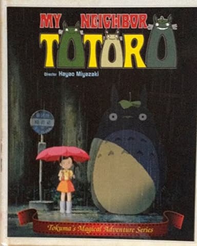 Cover of My neighbor Totoro