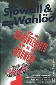Cover of The fire engine that disappeared