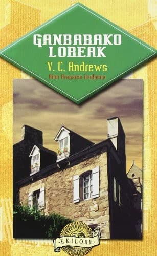 Cover of GANBARAKO LOREAK