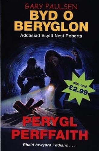 Cover of Perfect Danger