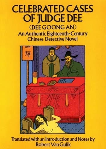 Cover of Celebrated Cases of Judge Dee