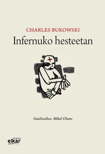 Cover of Infernuko hesteetan