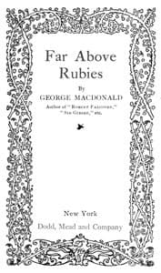 Cover of Far above Rubies