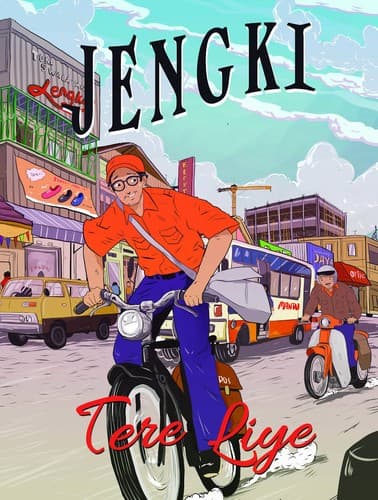 Cover of Jengki