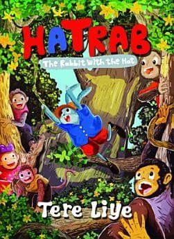 Cover of HATRAB