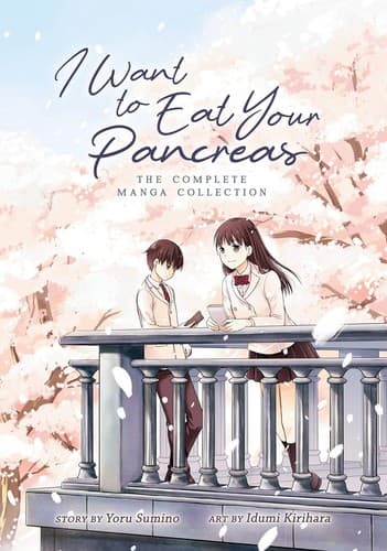Cover of I Want to Eat Your Pancreas (manga)