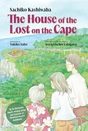Cover of House of the Lost on the Cape