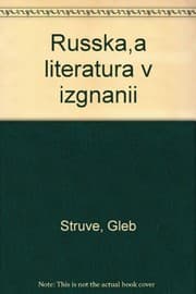 Cover of Russkai͡a︡ literatura v izgnanii