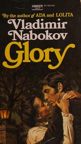 Cover of glory