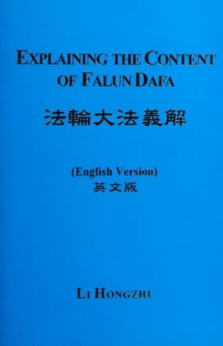 Cover of Explaining the Content of Falundafa