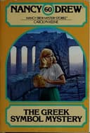 Cover of GREEK SYM MYS ND60