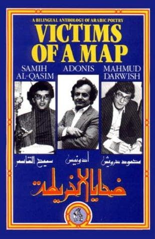 Cover of Victims of A Map