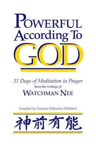 Cover of Powerful According to God