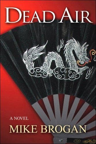 Cover of Dead Air