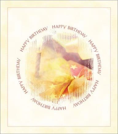 Cover of Happy Birthday