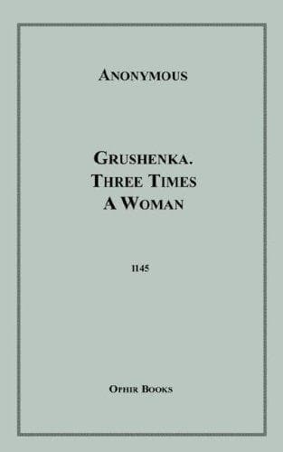 Cover of Grushenka