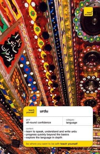 Cover of Teach Yourself - Urdu